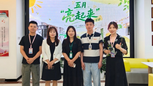 三校区焕新升级，赋能品质教育